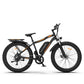Aostirmotor S07-B Electric Bike